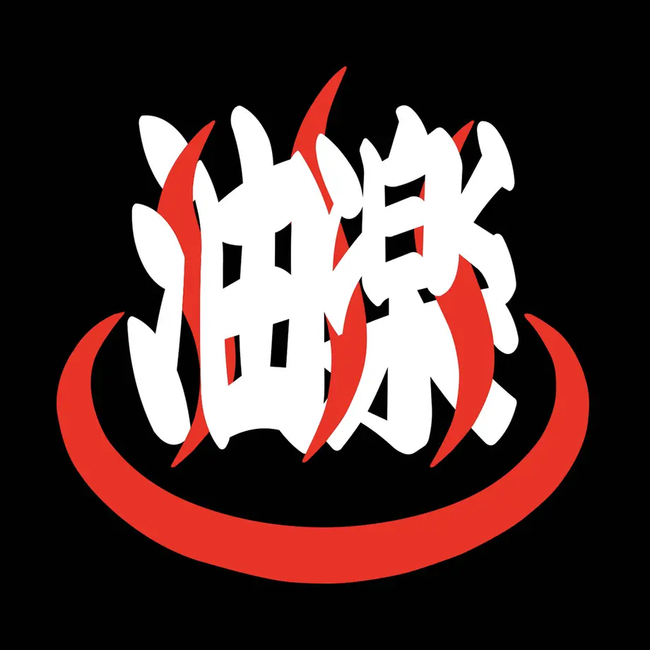 602af776318625770258865b