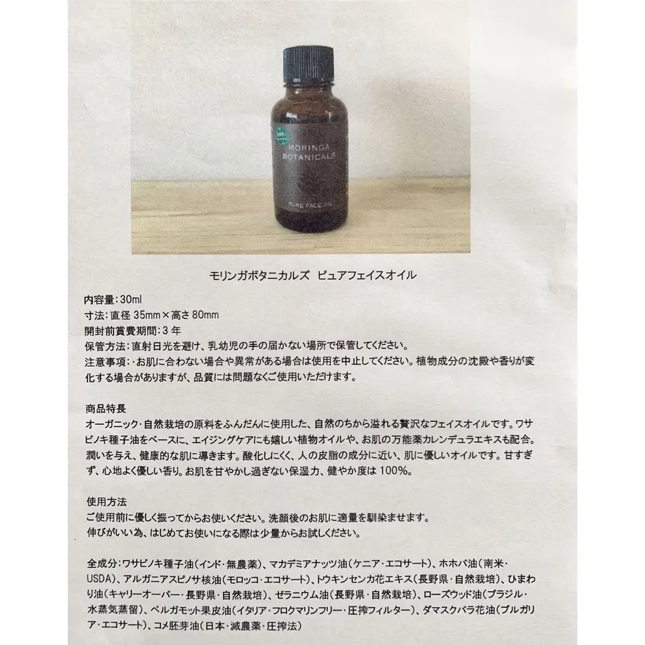 5f9a2d190eb24a445956628d