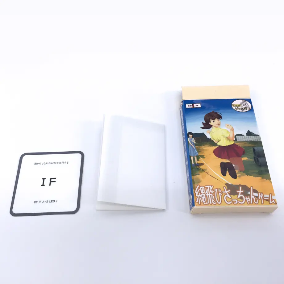 54532e2b1d255d0e14000c3f