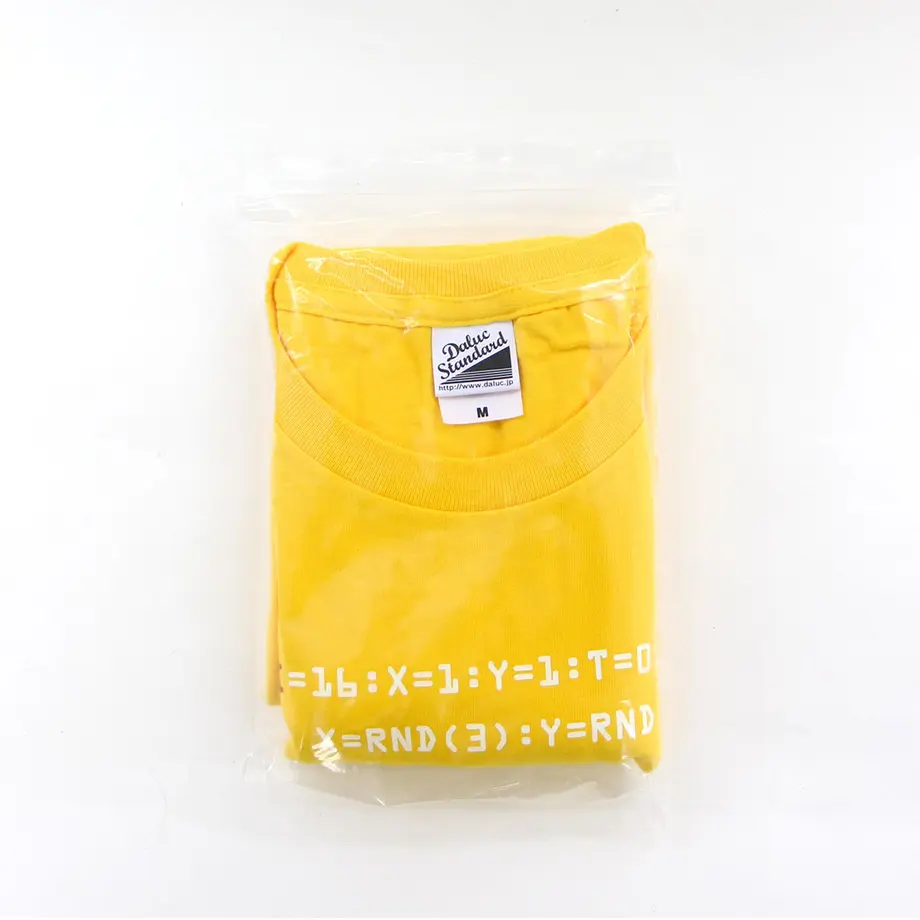596d703bc8f22c0870000ab4