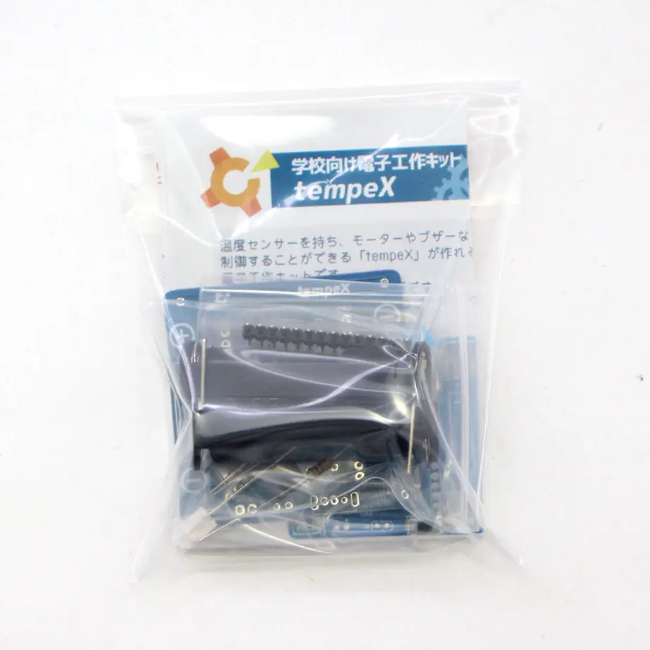 594c8614ed05e6648001286f