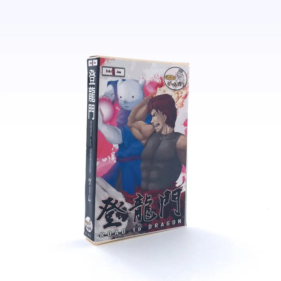 54d2d76686b188cd350015e8
