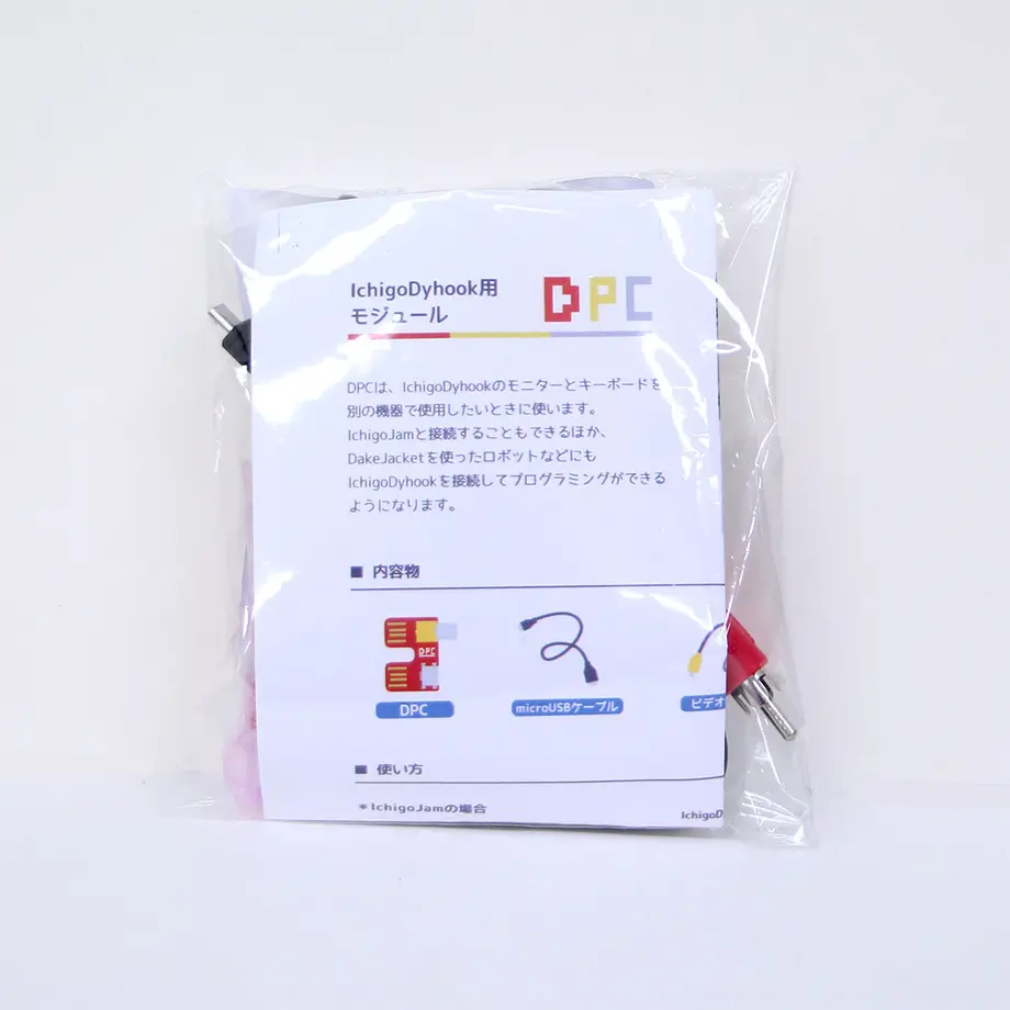 5fd3297bda019c4cabdeeb72