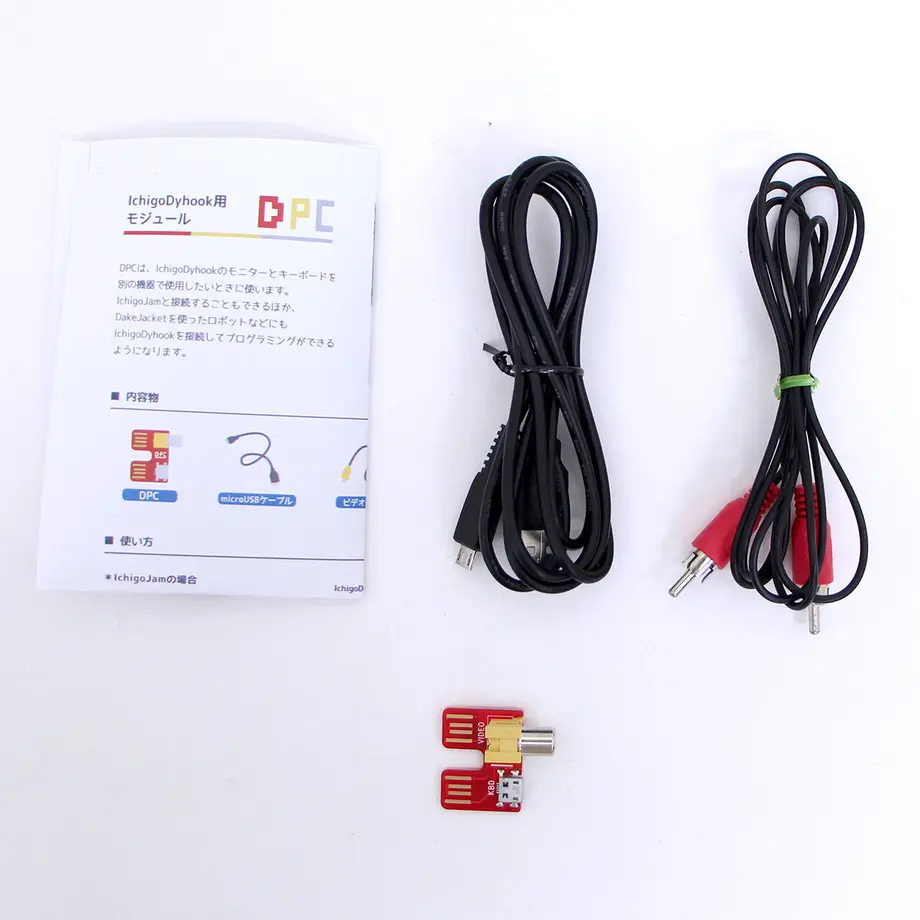 5fd3297bda019c4cabdeeb72