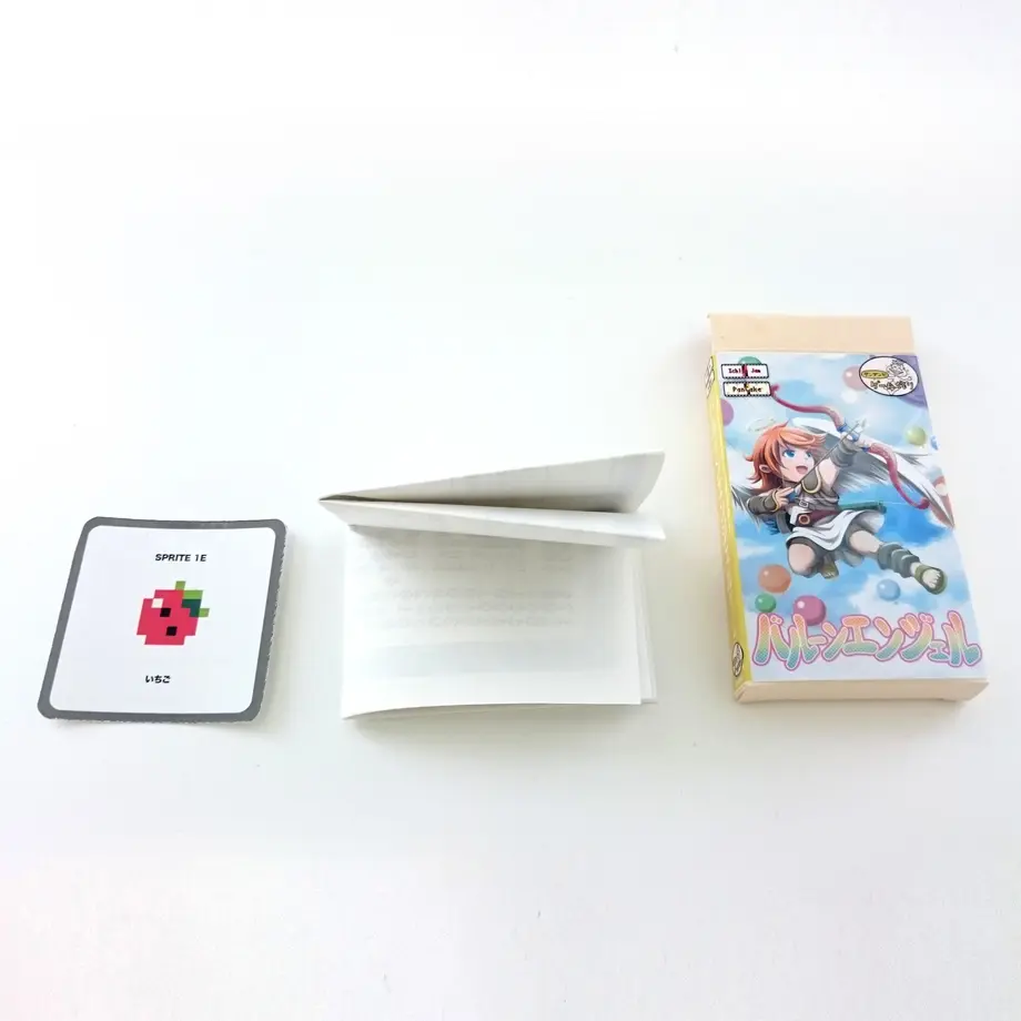 557a8a043cd482dda7000d86