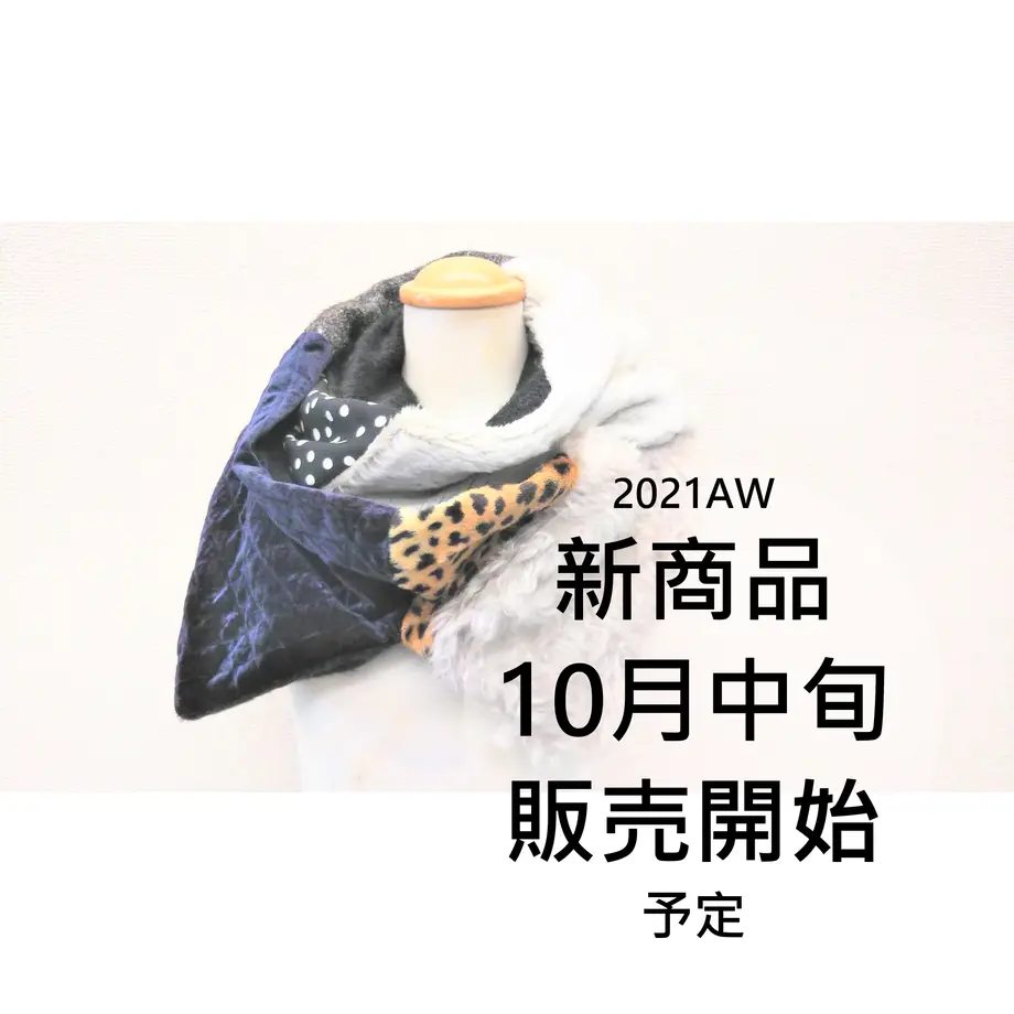 610a44610f9a227b97695dc9