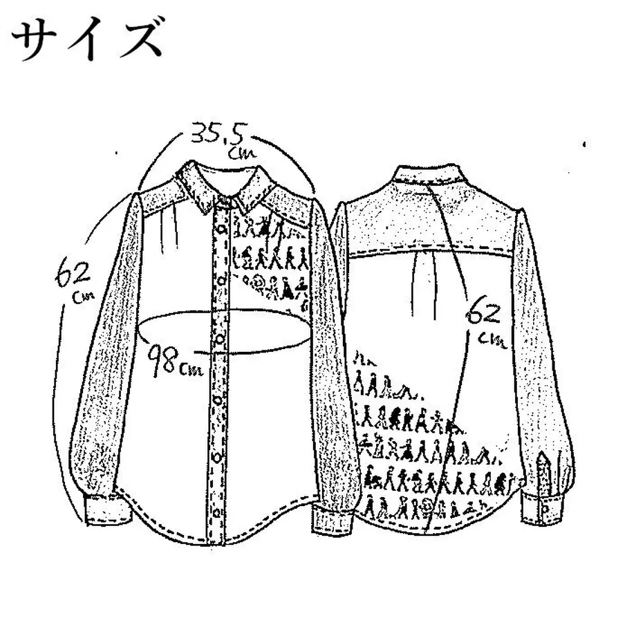 5fe17bccda019c23831db3f1