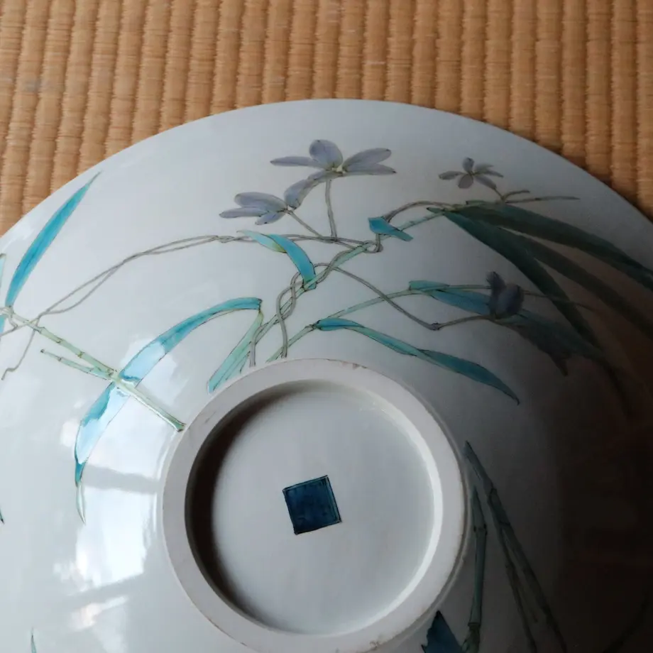 636cd072ba62e07415c57d98