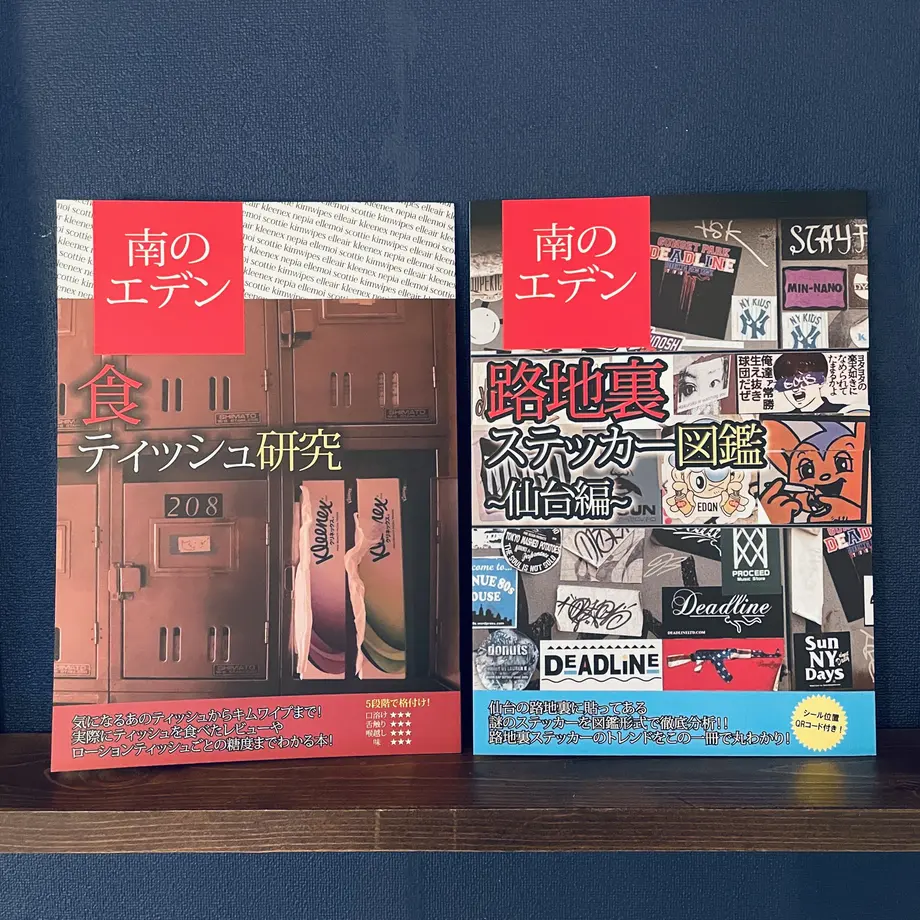 62fe4d282fc88173560f228f