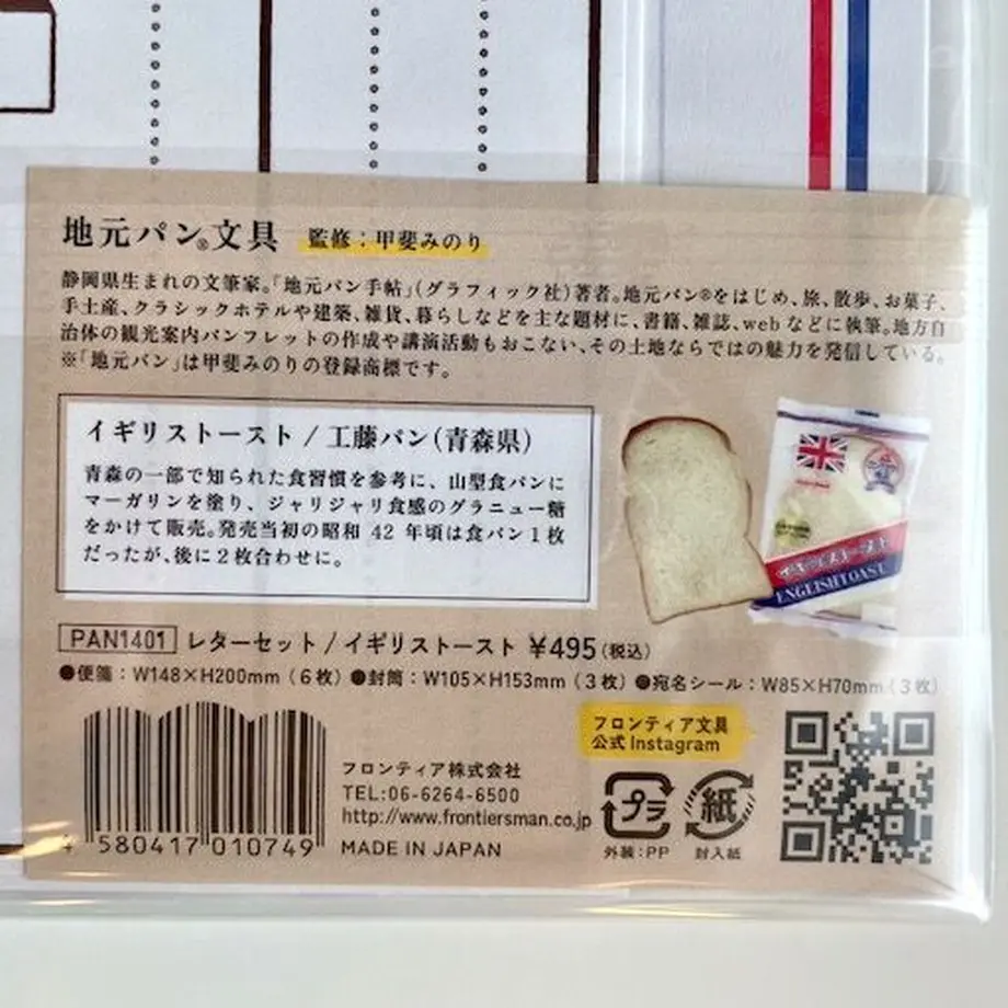 62ca55c40f683c56745f7e35