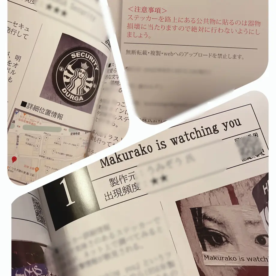 62fe4d282fc88173560f228f