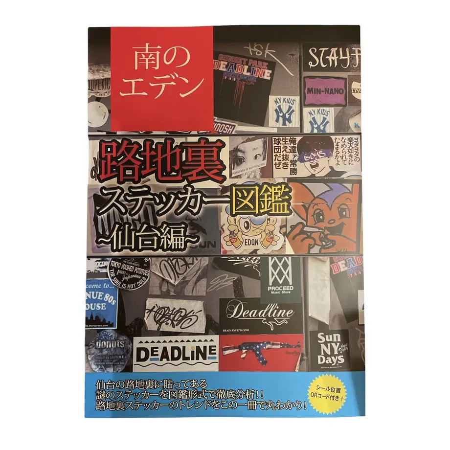 62fe4d282fc88173560f228f