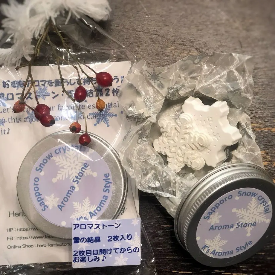 5ec384d3515762772cdb0649