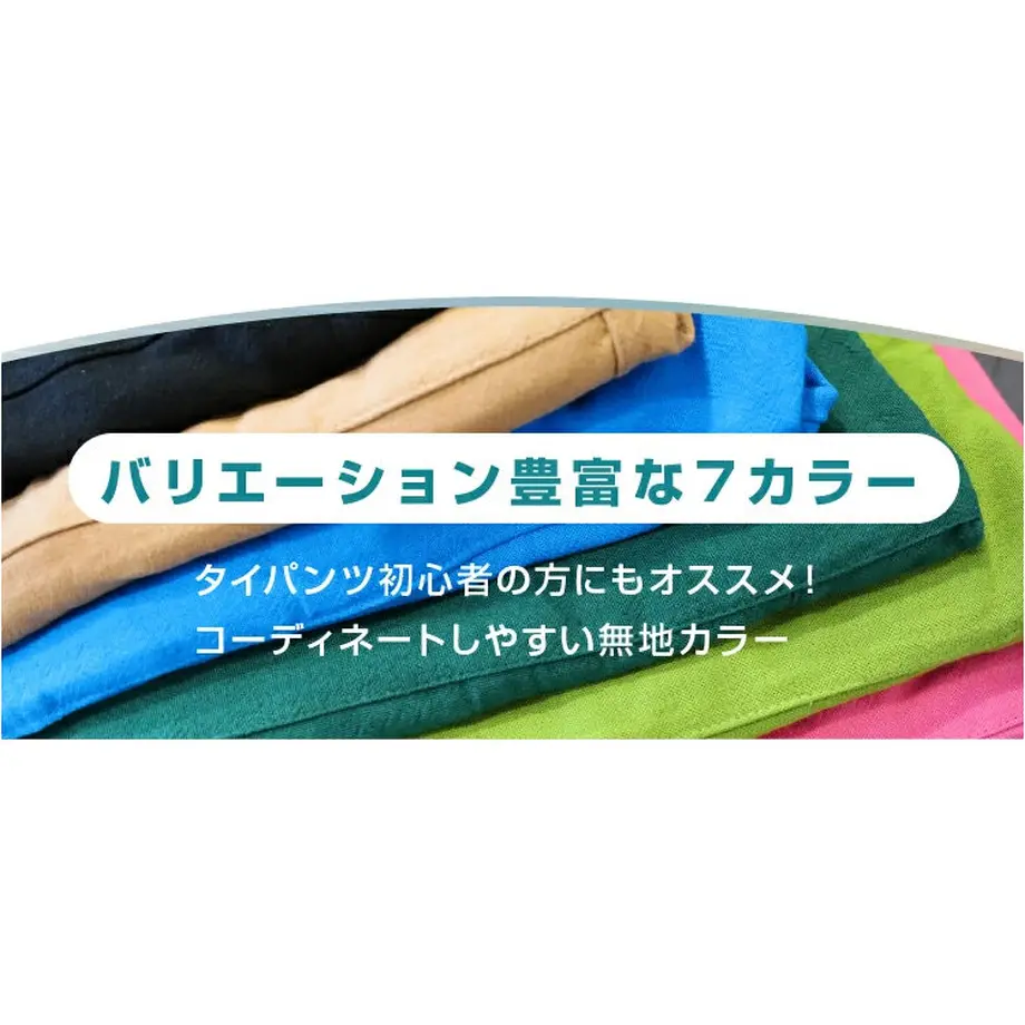 61067350e50c0b31f5343b6b