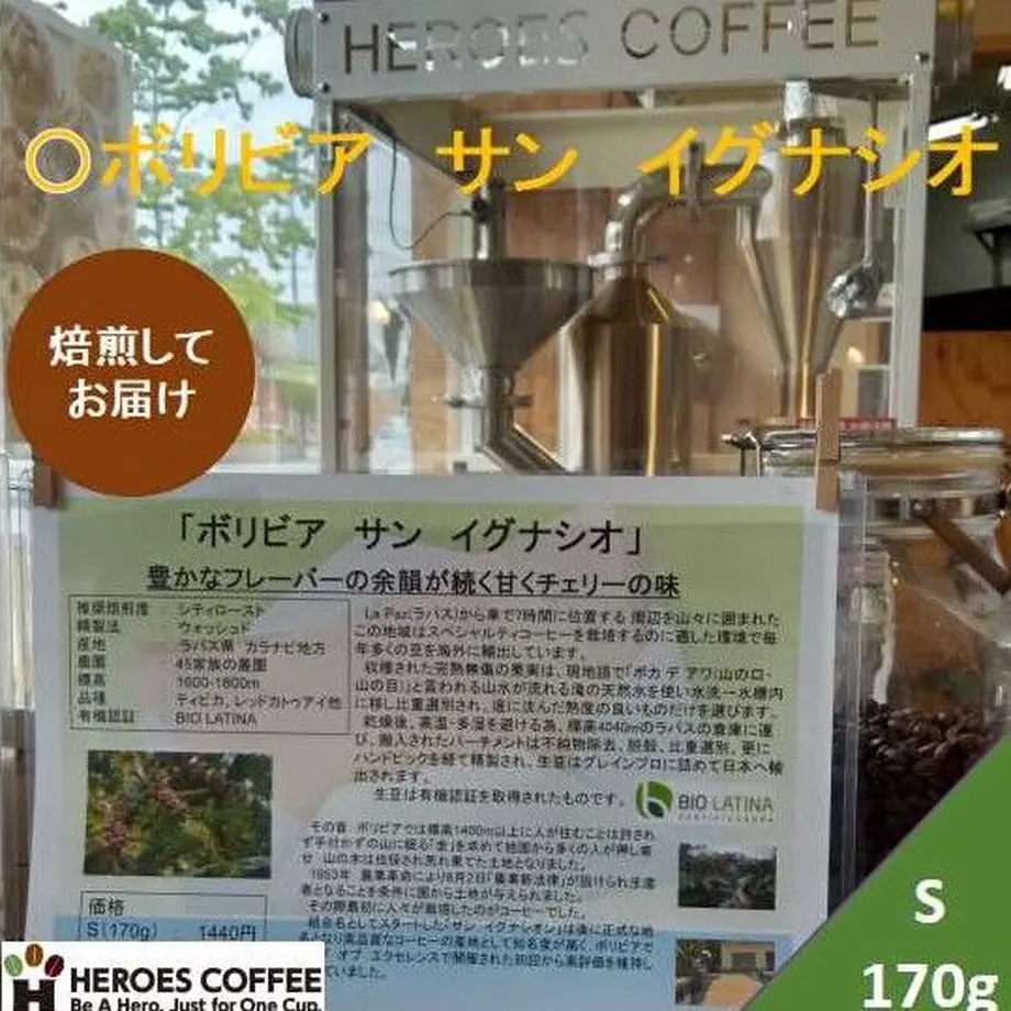 6282073fe3bbd1564c480f22