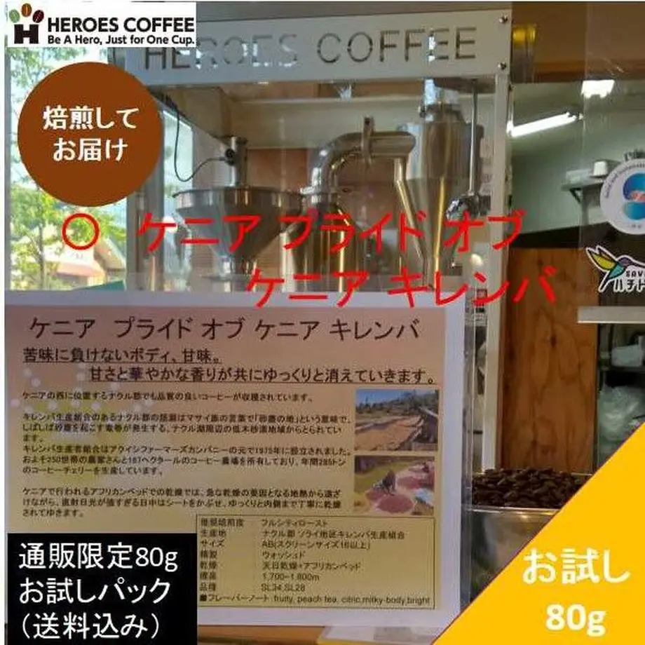 6273c6e9404e9119c72c4ffa
