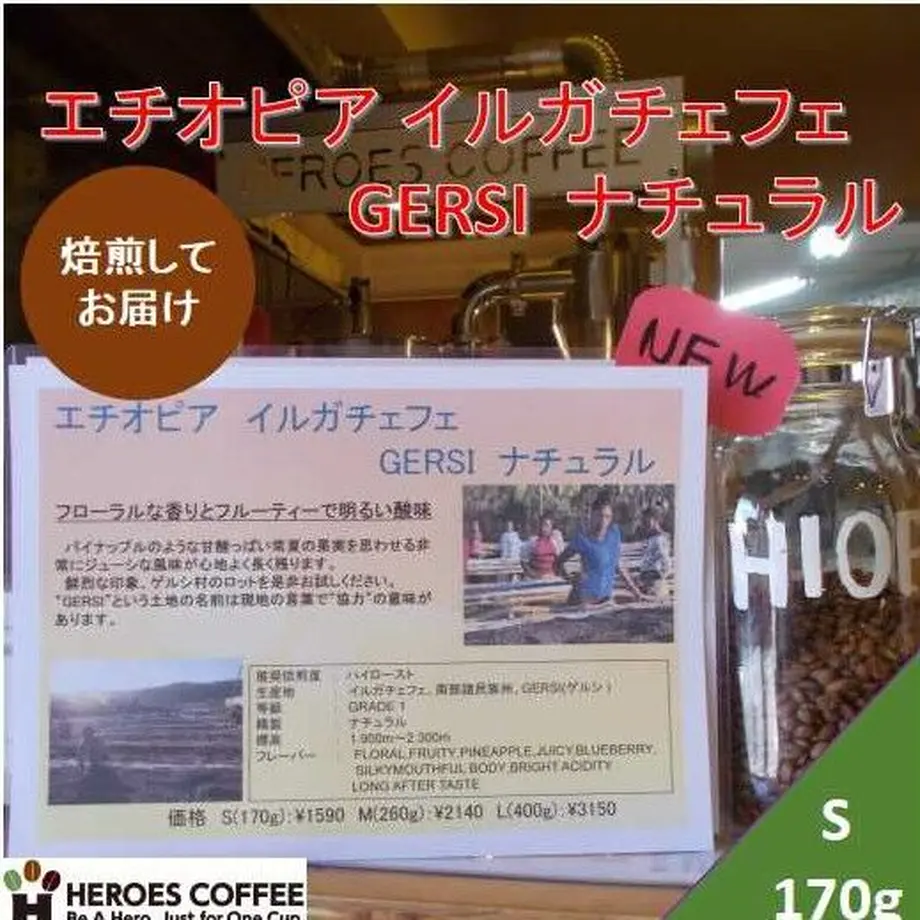 605b155823055746d73d4c3b