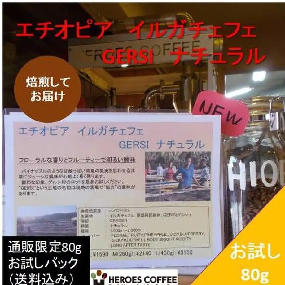 605b14c5d5e9c91760dbe774