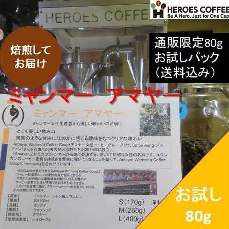 5f524528ee28e53df29ebcb4