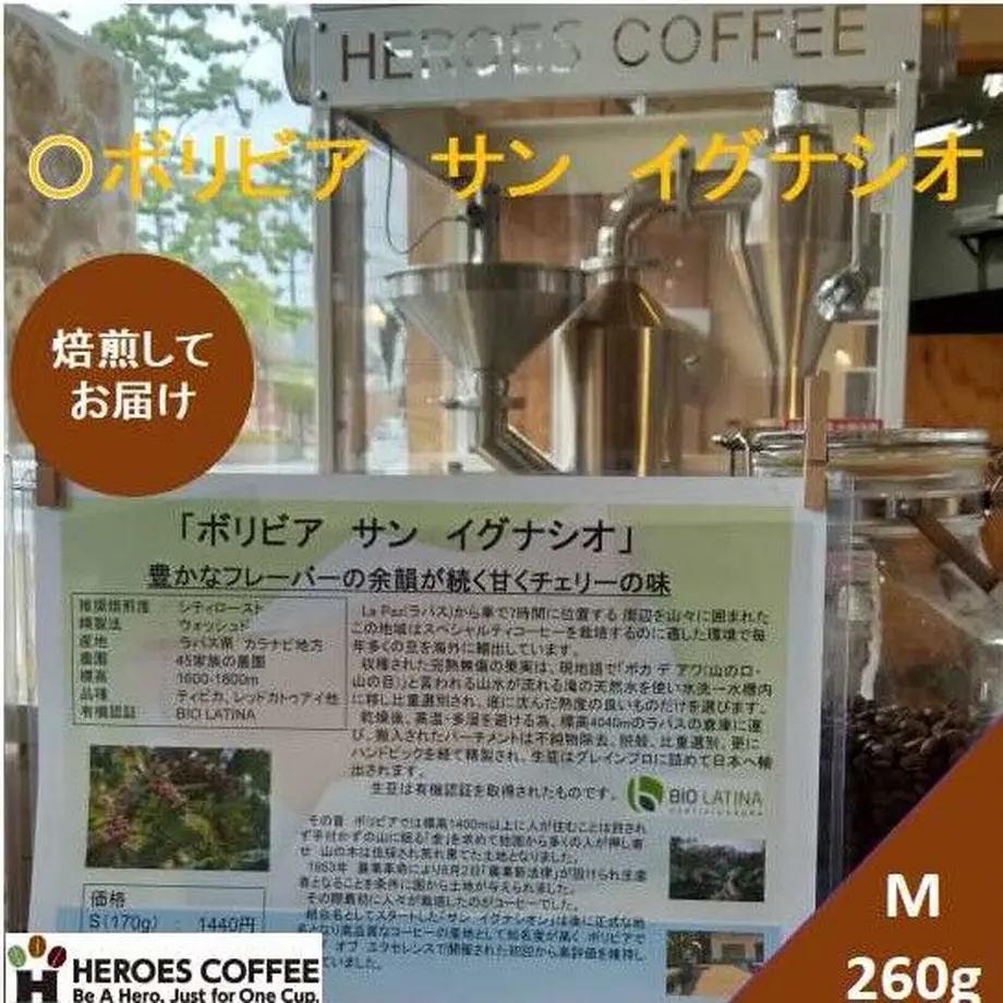 62820789c5f8765fc8210e4c