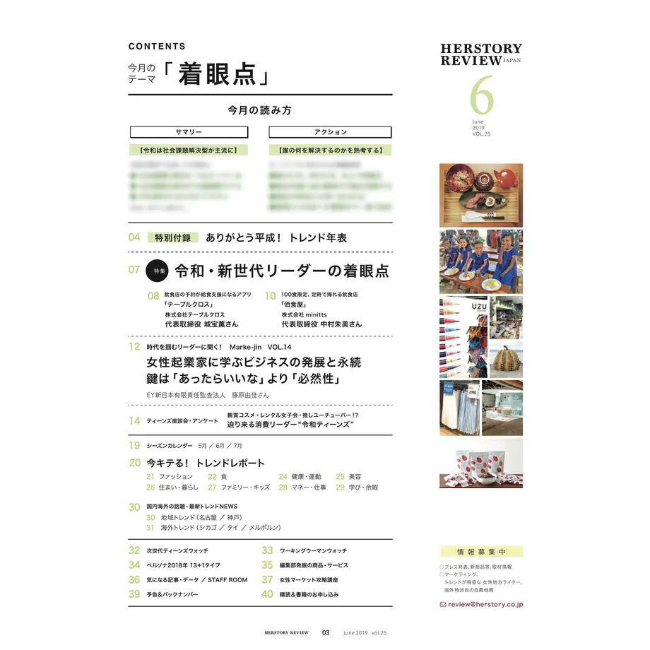 5cd4fcdc4da8524fa3a8d202