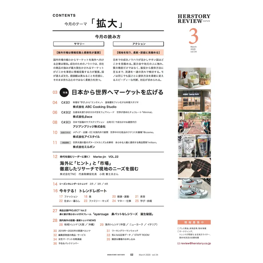 5e390b9494cf7b19faf5e82f