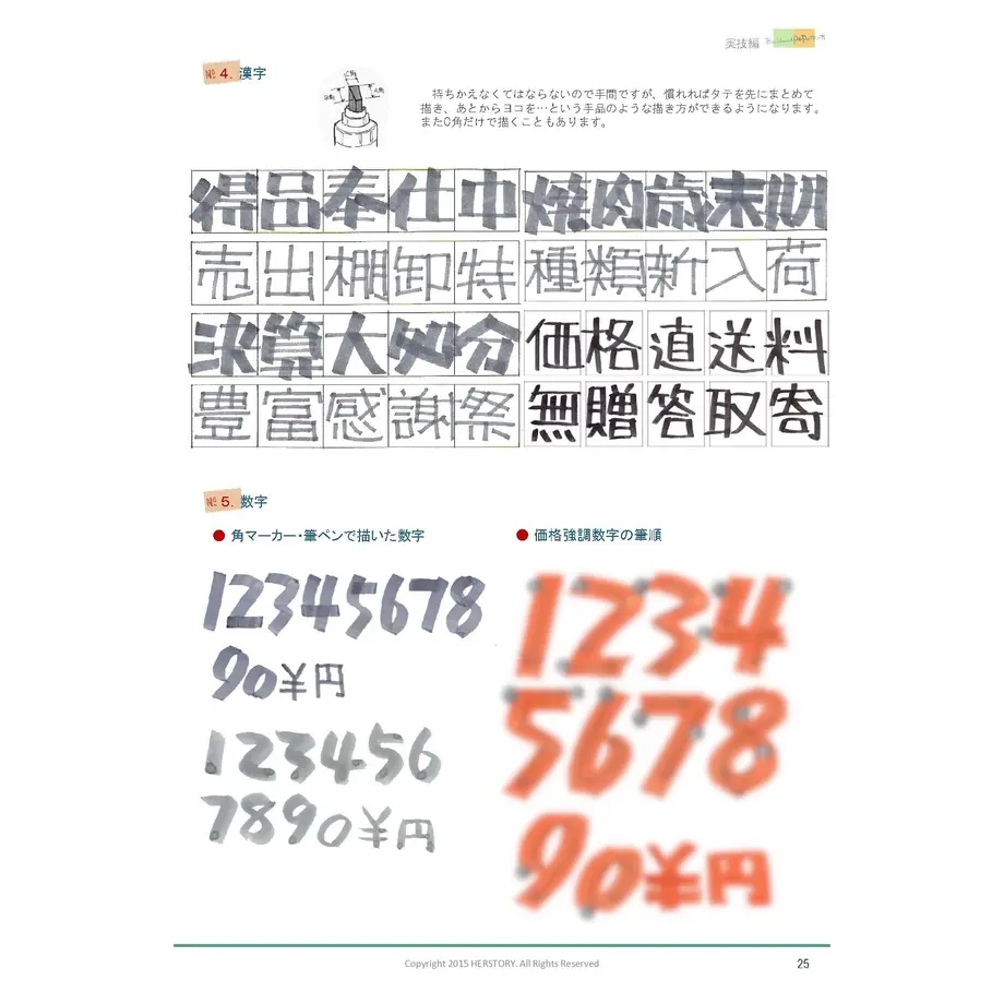 5965f254c8f22c5708002508