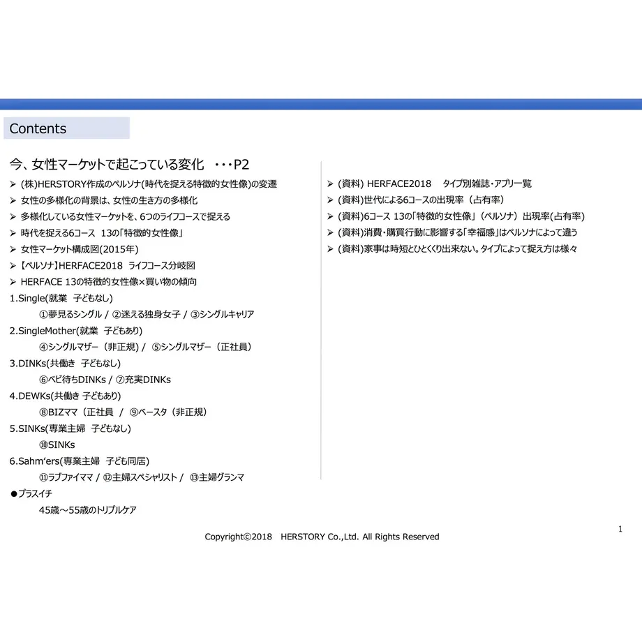5b399cfe50bbc3294d0038ba