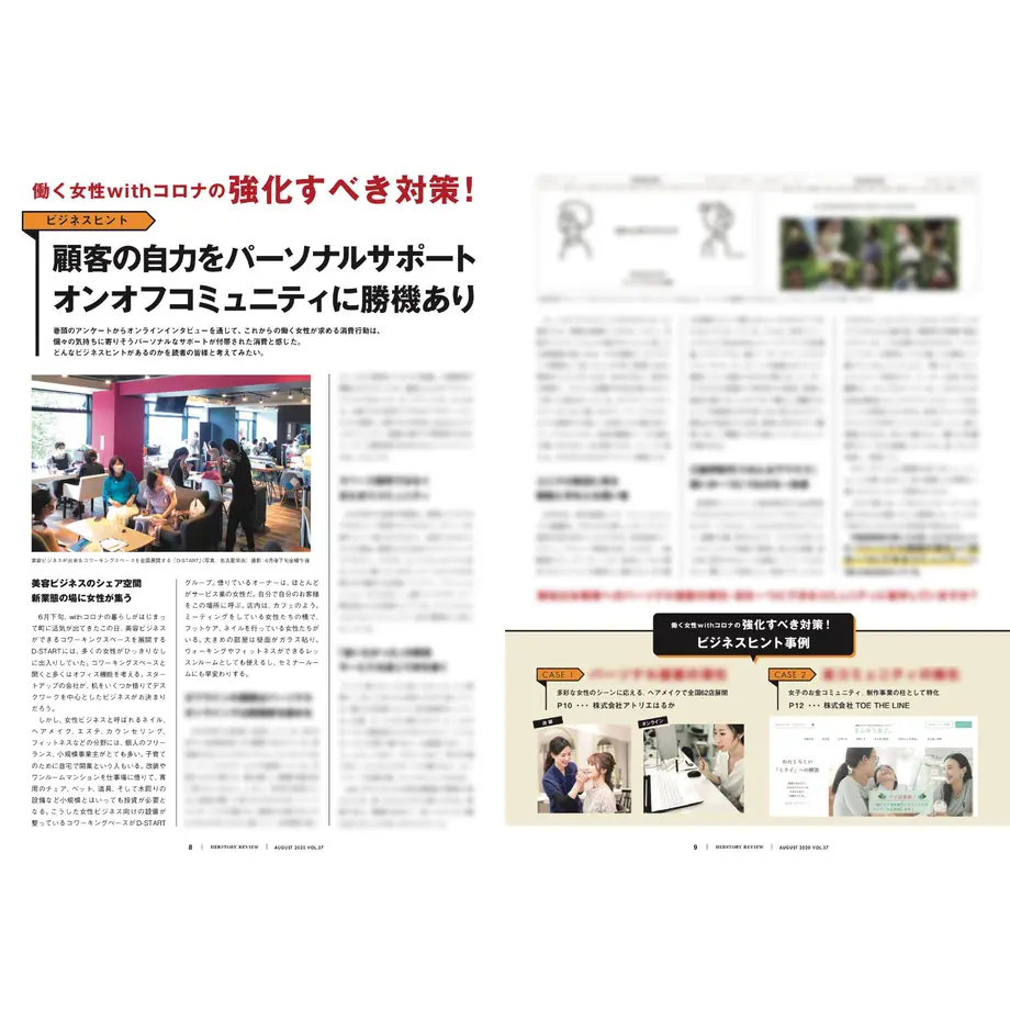 5f07f1854adba07a902a4488