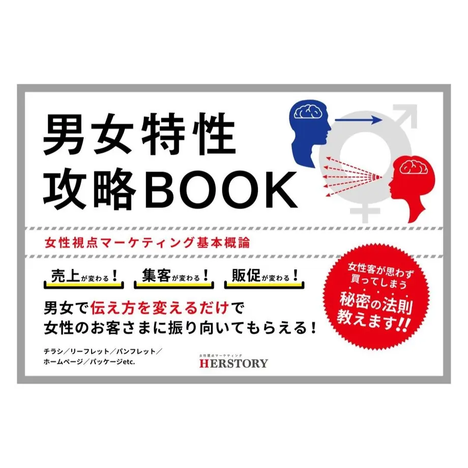 591a592c428f2d26600073b2