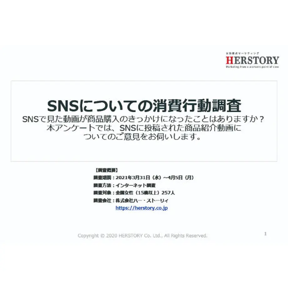 60950200f3c5e70d960a14b1