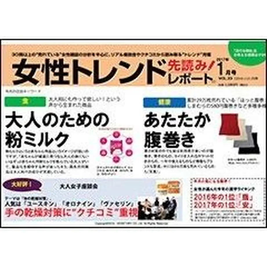 59794f39f22a5b47910003ff