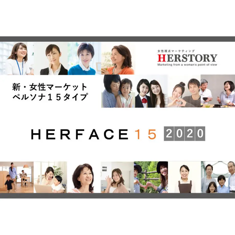 5e572160dee1bc1b3087db87