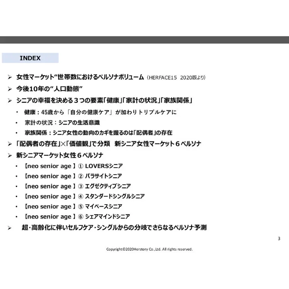 5e5727705d485c5618c58188