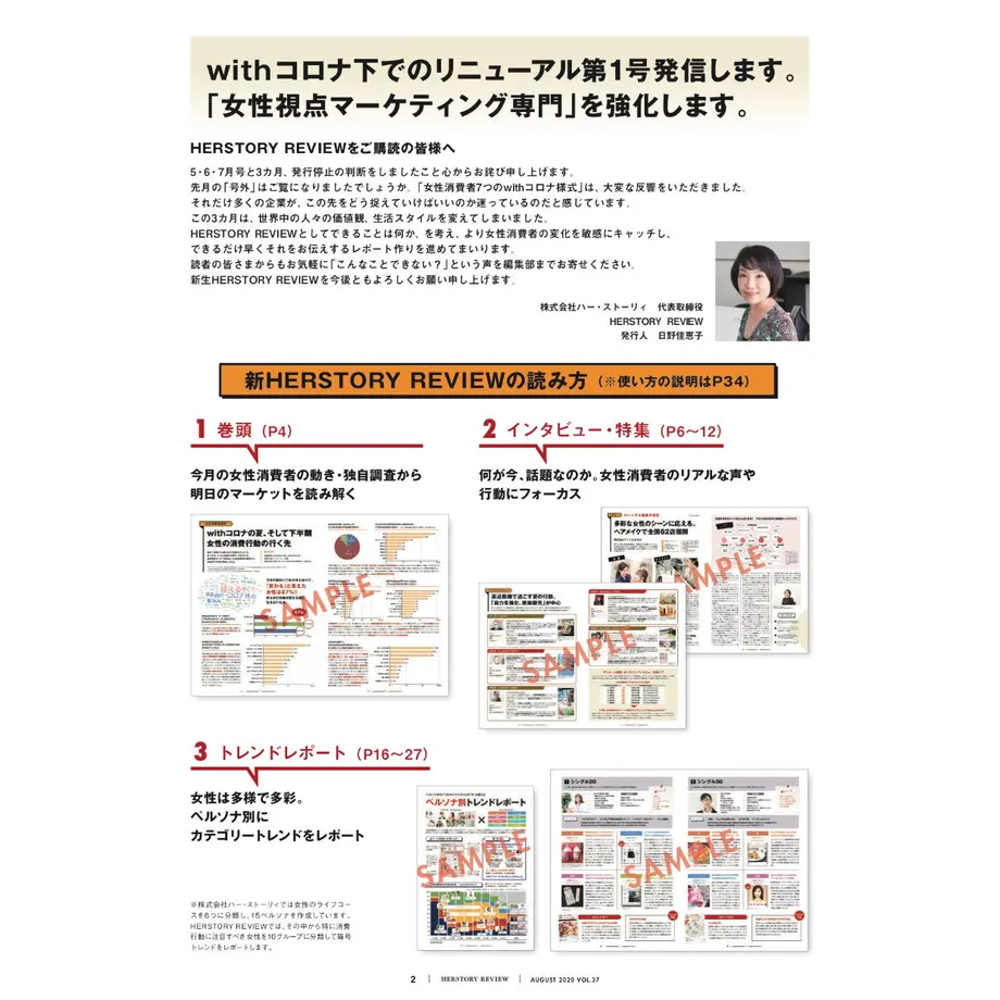 5f07f1854adba07a902a4488