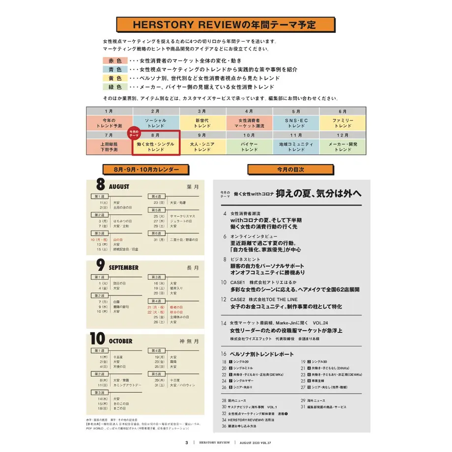 5f07f1854adba07a902a4488