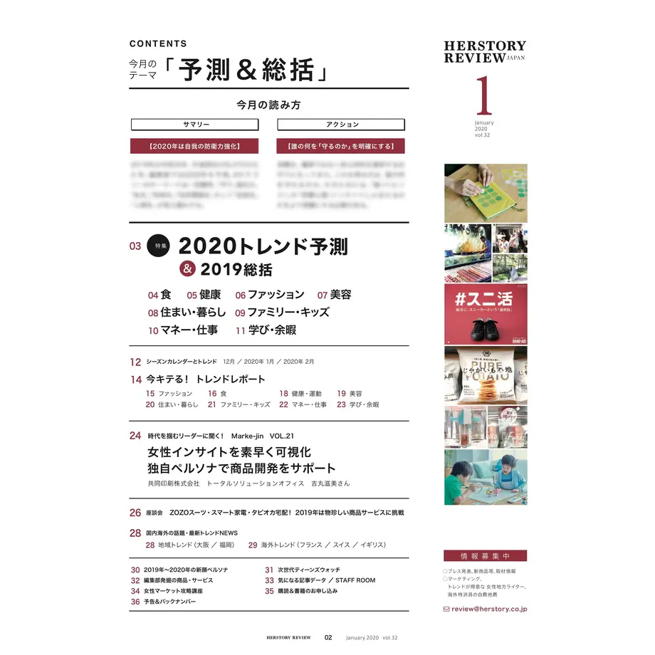 5ee060c0cee9ea2e581b6a5c