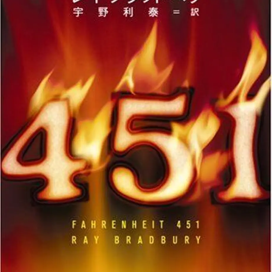 59e9bbb792d75f7375000171