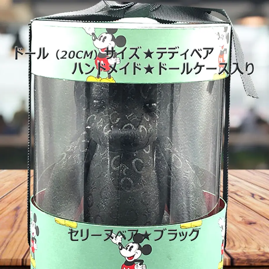 5f518ec1bc44dc0d9c9707f6