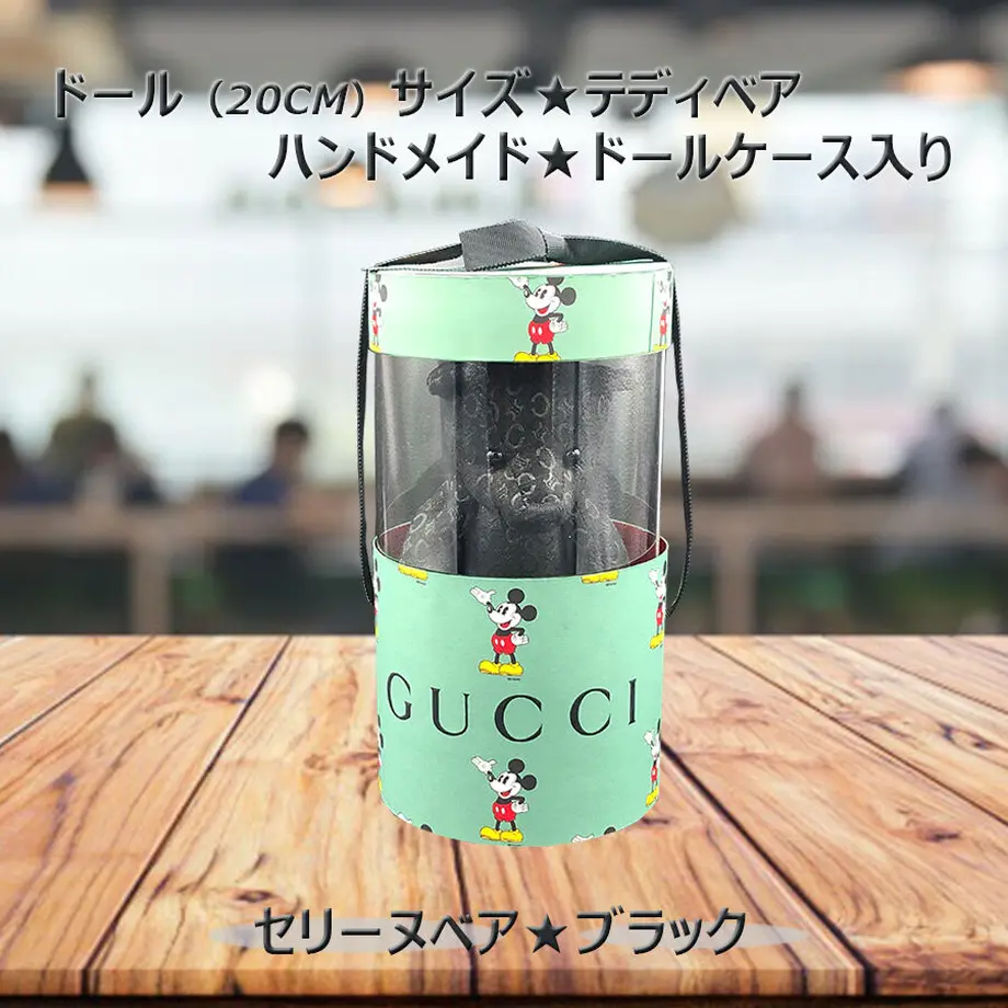 5f518ec1bc44dc0d9c9707f6