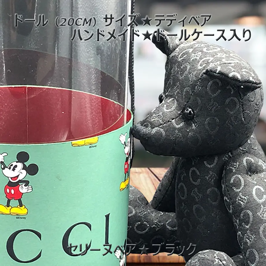 5f518ec1bc44dc0d9c9707f6