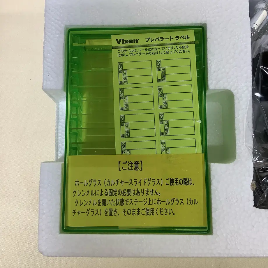 6110f9ae8696c70d31587bd3
