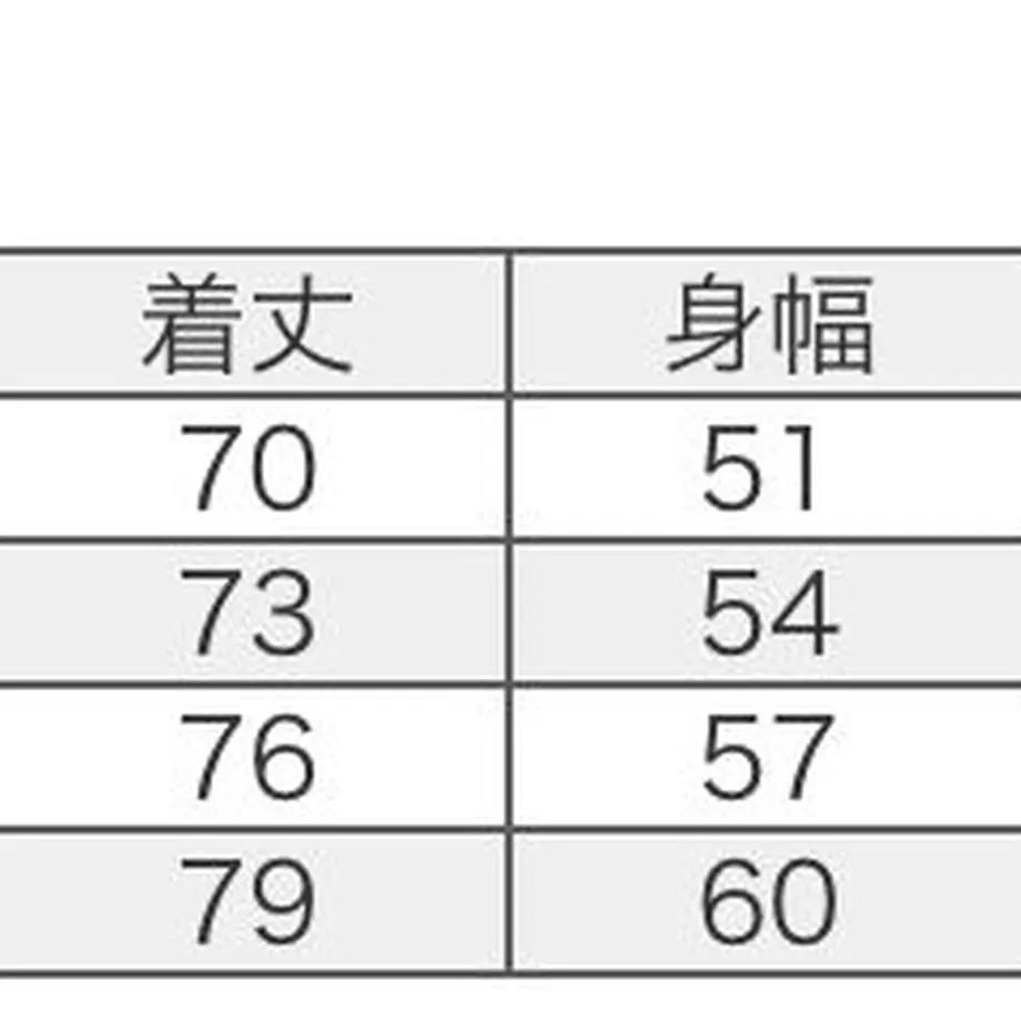 5fe8162adf515977faeccc51