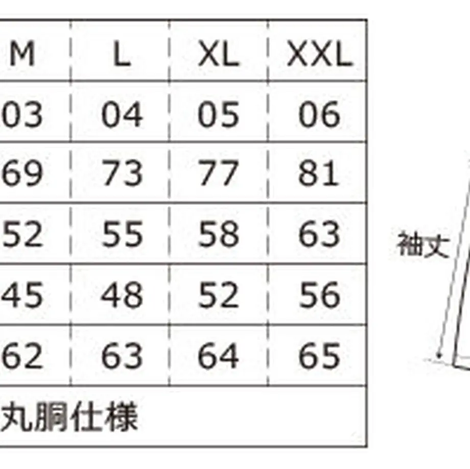 6049d71c24386016fb877ed3
