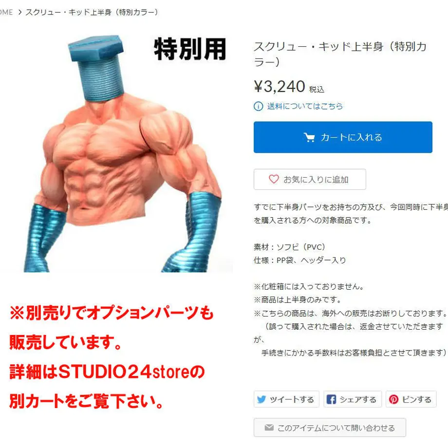 5d796fcbe4fc394100ad08ad