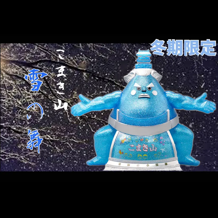 5fd33b0672eb465976d4b571