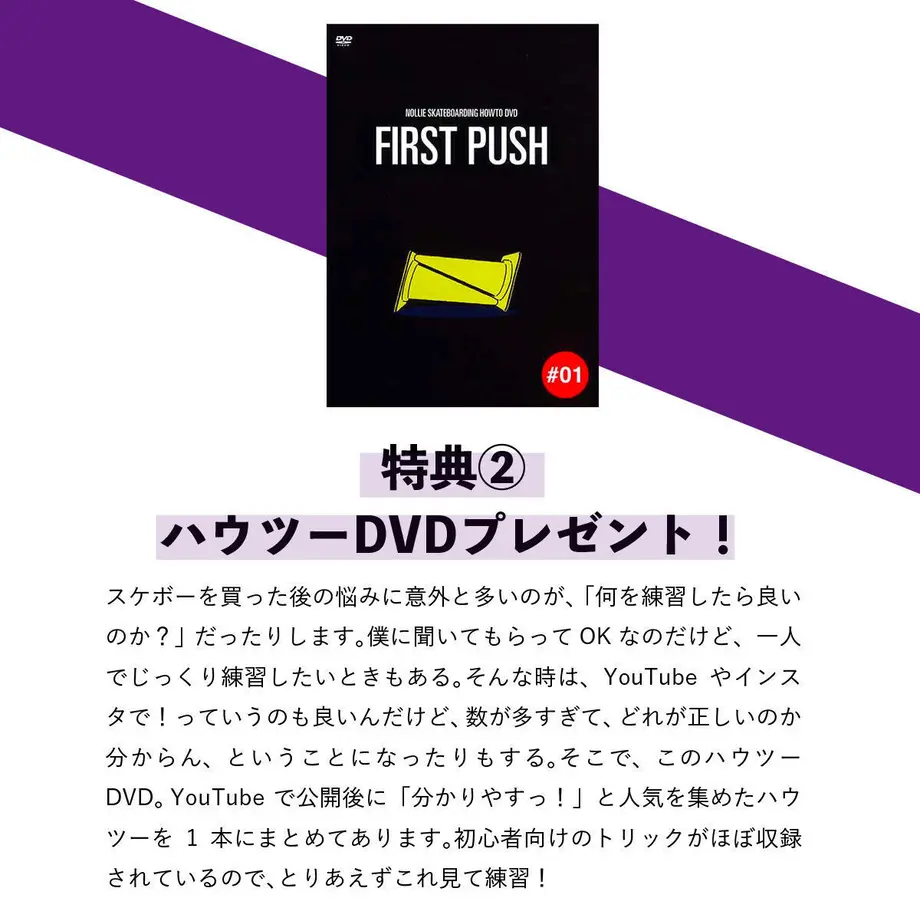 5ff67dfcda019c21c896e110