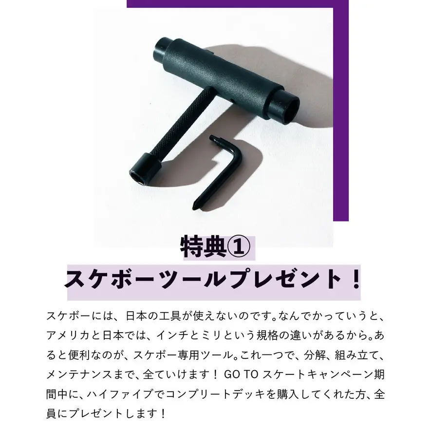 5ff67dfcda019c21c896e110