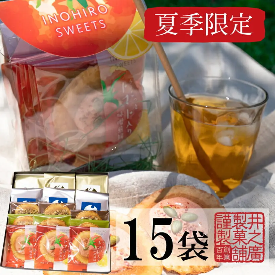 62a330c412d0872d5d0f0cf6