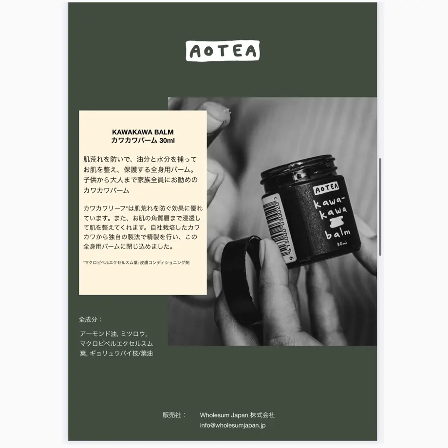 5fc9d762f0b108476f87c320